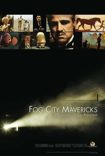 Бродяги туманного города (2007) постер