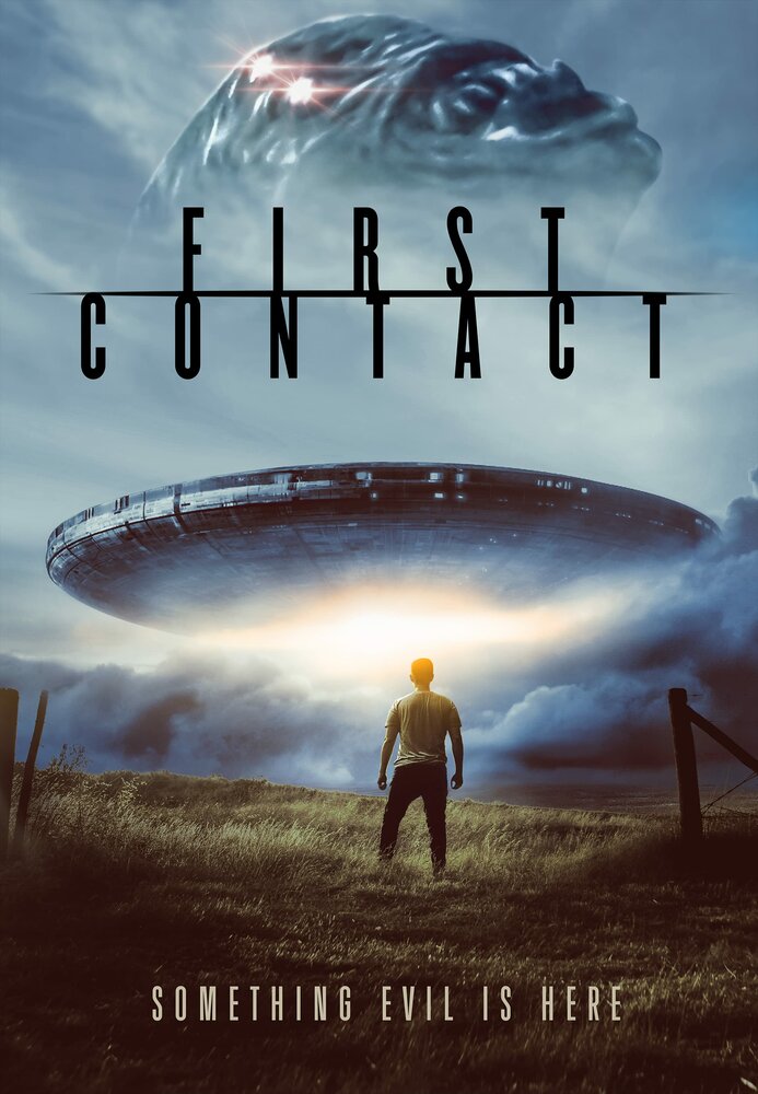 Первый контакт (2023) постер