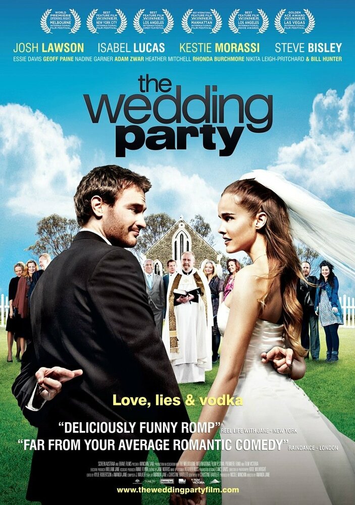 Свадебная вечеринка (2010) постер