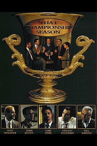 Тот самый чемпионат (1999) постер