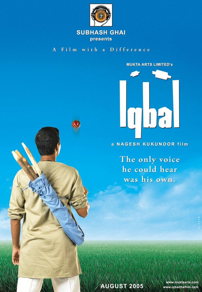 Икбал (2005) постер