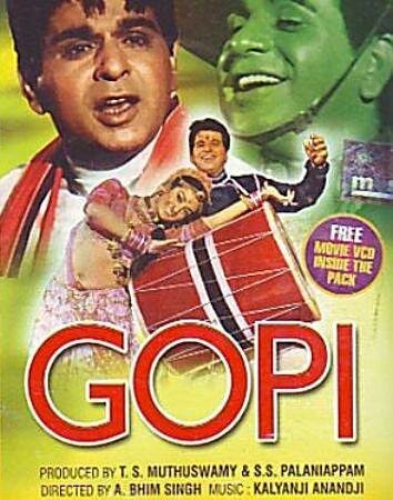 Гопи (1970) постер