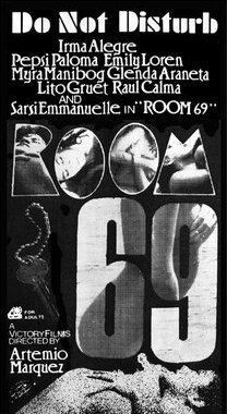 Комната 69 (1985) постер