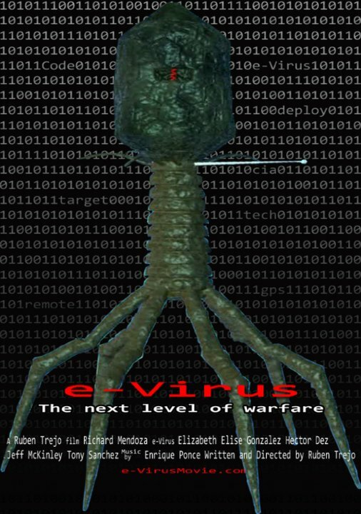 e-Virus (2015) постер