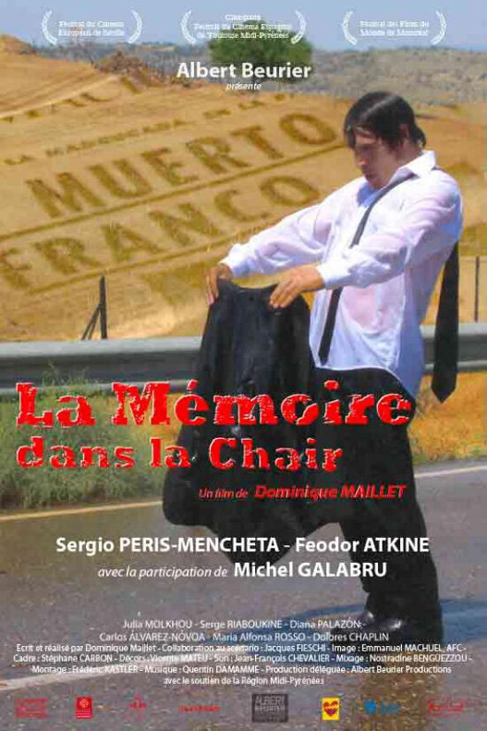 La mémoire dans la chair (2012) постер