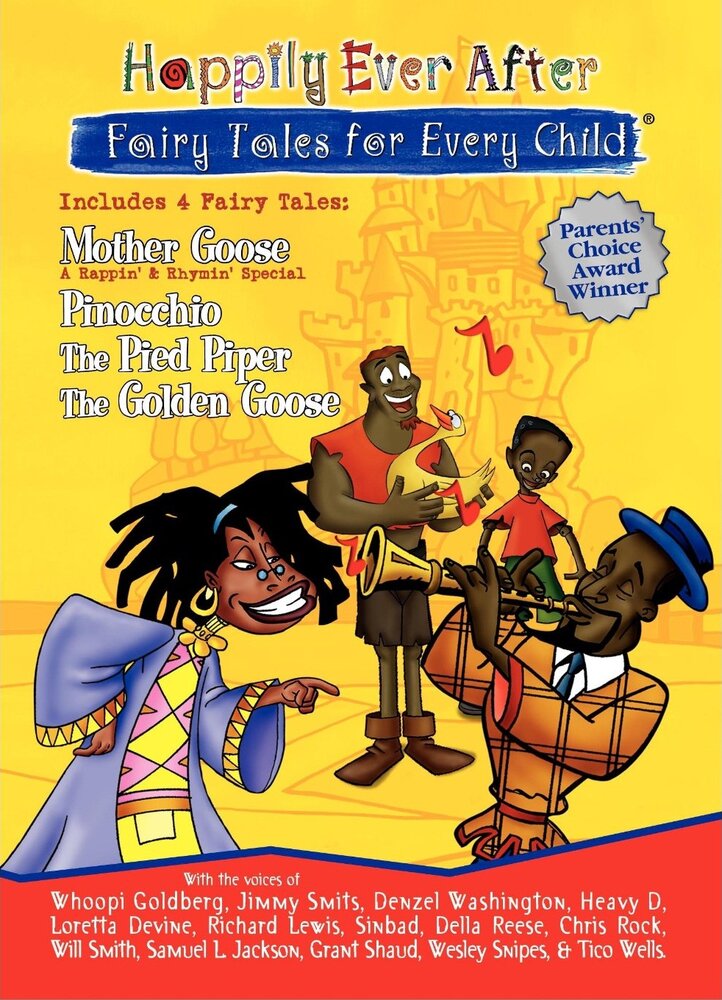 Сказочные истории для всех детей (1995) постер