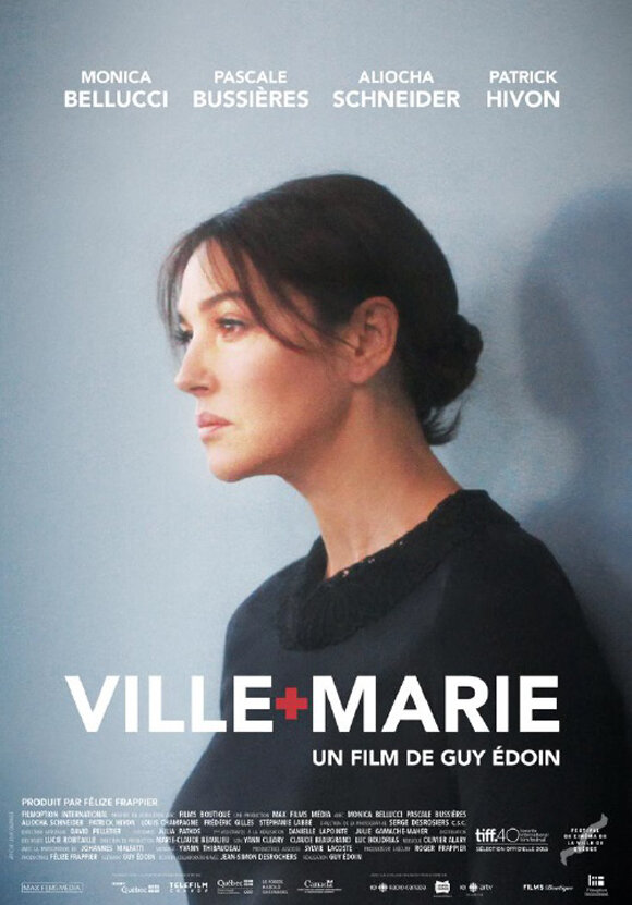 Виль-Мари (2015) постер