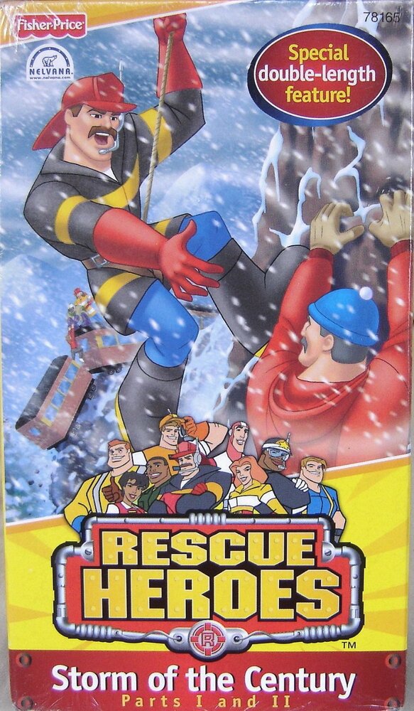 Герои-спасатели (2000) постер