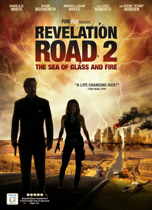 Путь откровения 2: Море стекла и огня (2013) постер