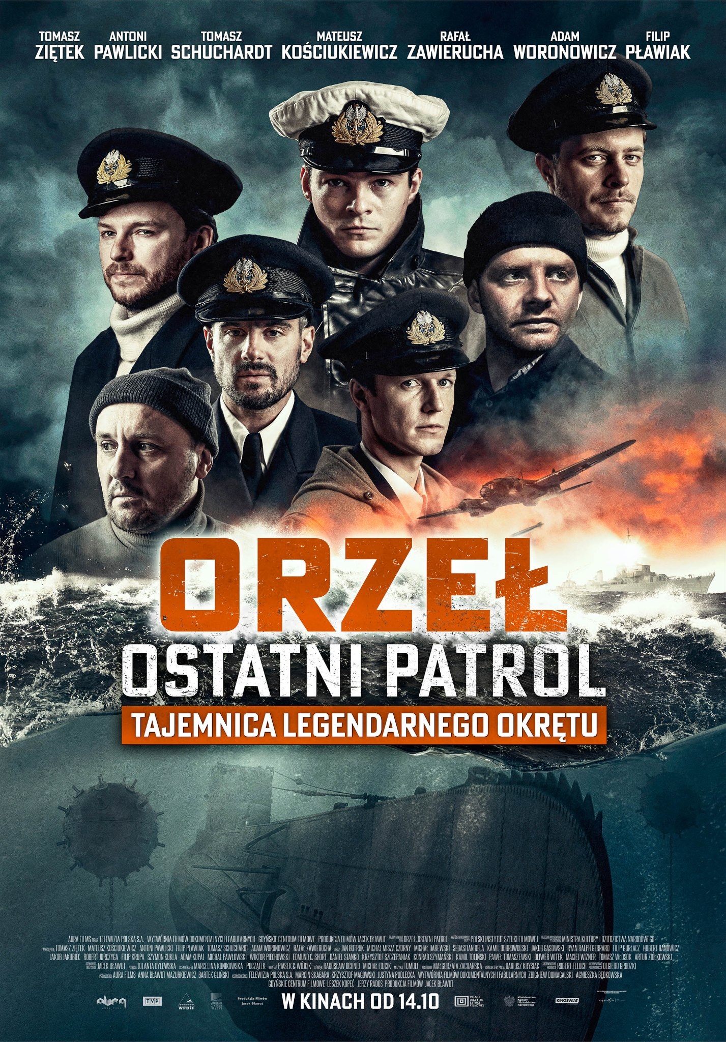 Orzel. Ostatni patrol (2017) постер