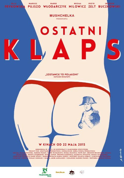 Ostatni klaps (2015) постер