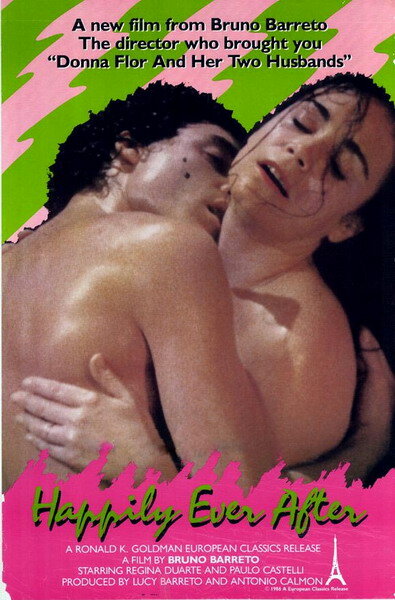 Кроме страсти (1986) постер