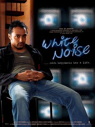 Белый шум (2004) постер