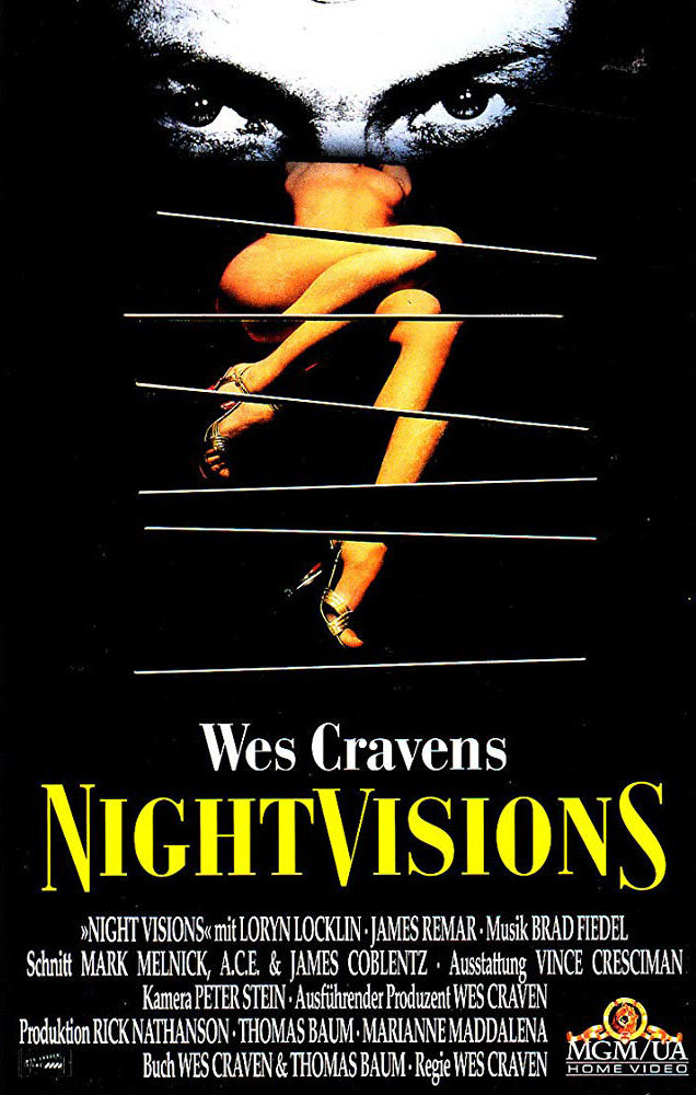 Ночные видения (1990) постер