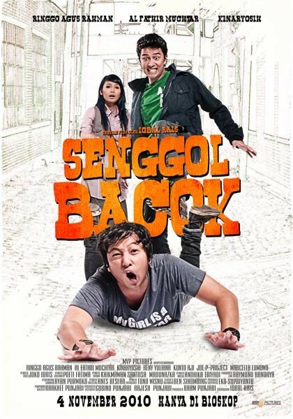 Senggol bacok (2010) постер