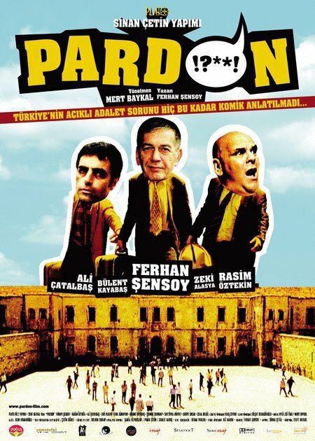 Pardon (2005) постер