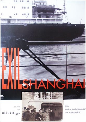 Высылка из Шанхая (1997) постер