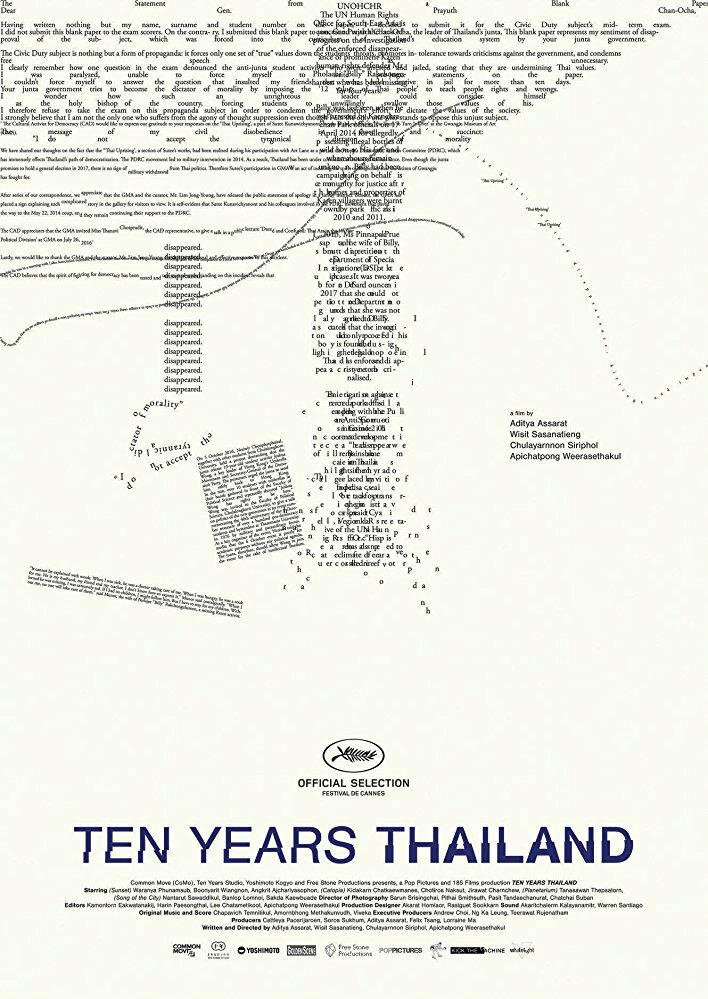 10 лет в Таиланде (2018) постер