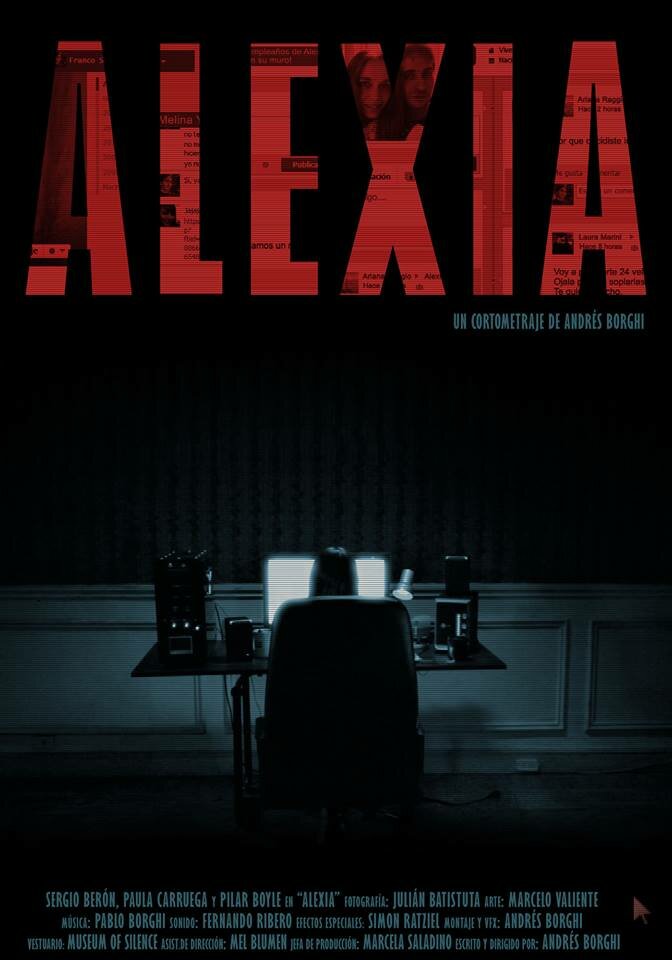 Алексия (2013) постер