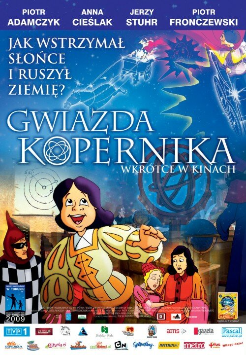 Звезда Коперника (2009) постер