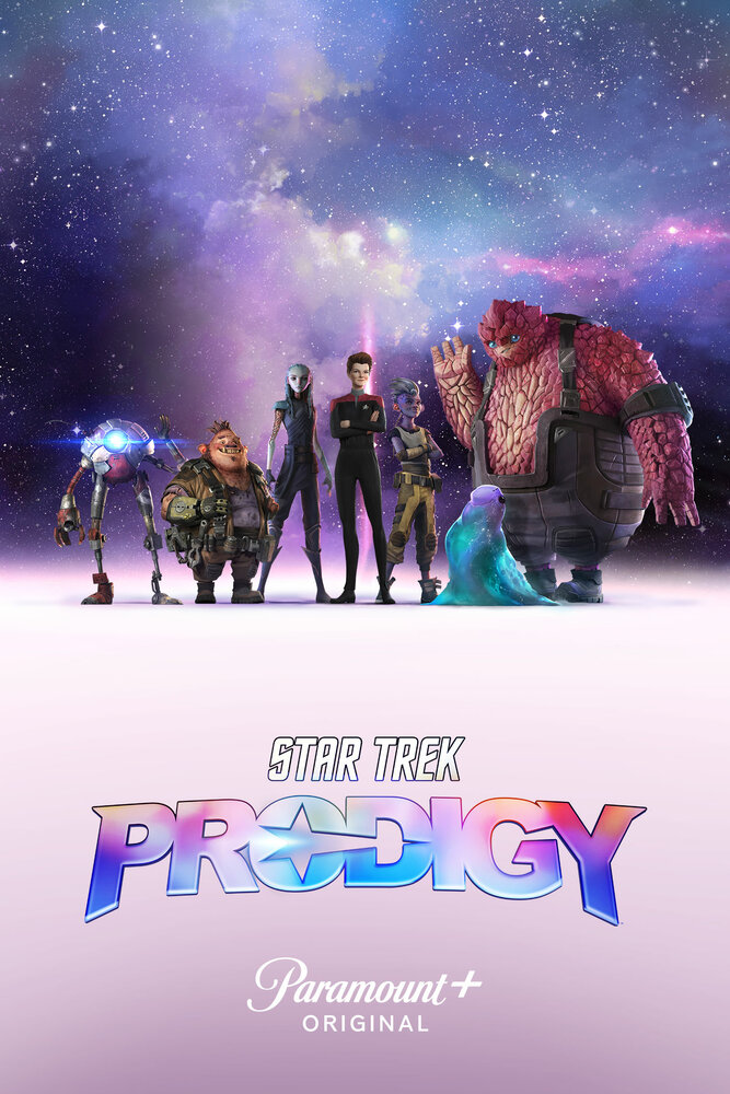 Звёздный путь: Протозвезда (2021) постер