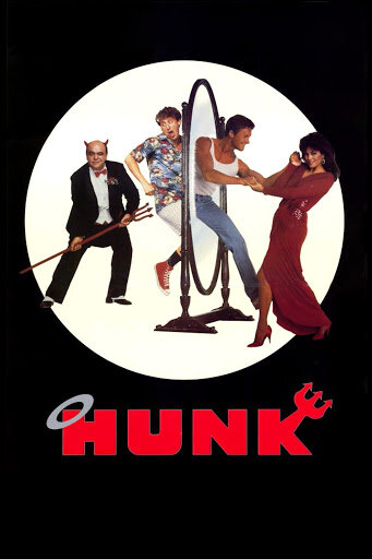 Ханк (1987) постер