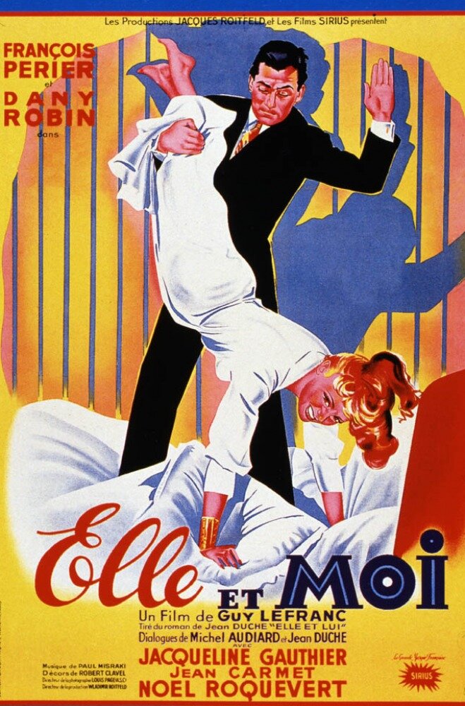 Она и я (1952) постер