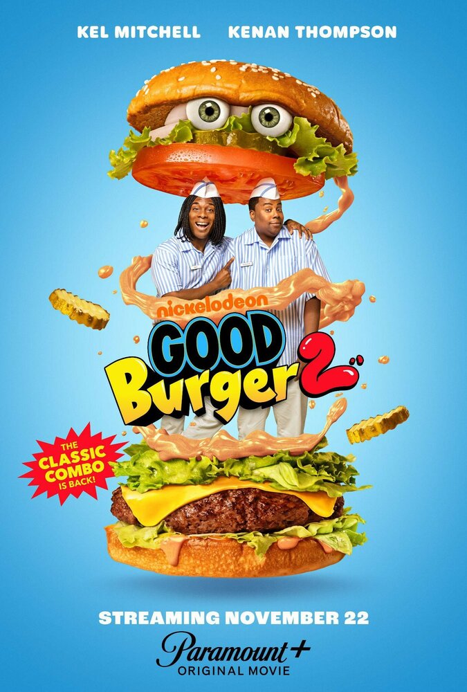 Отличный гамбургер 2 (2023) постер