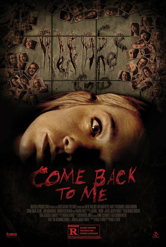 Вернись ко мне (2014) постер