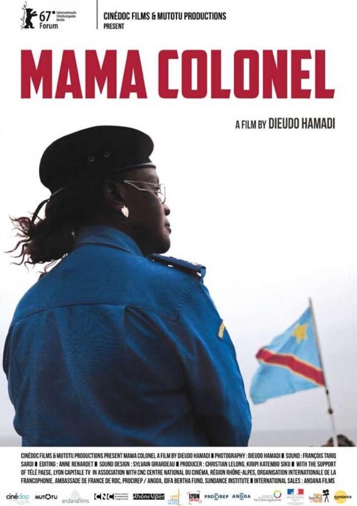 Мамаша полковник (2017) постер