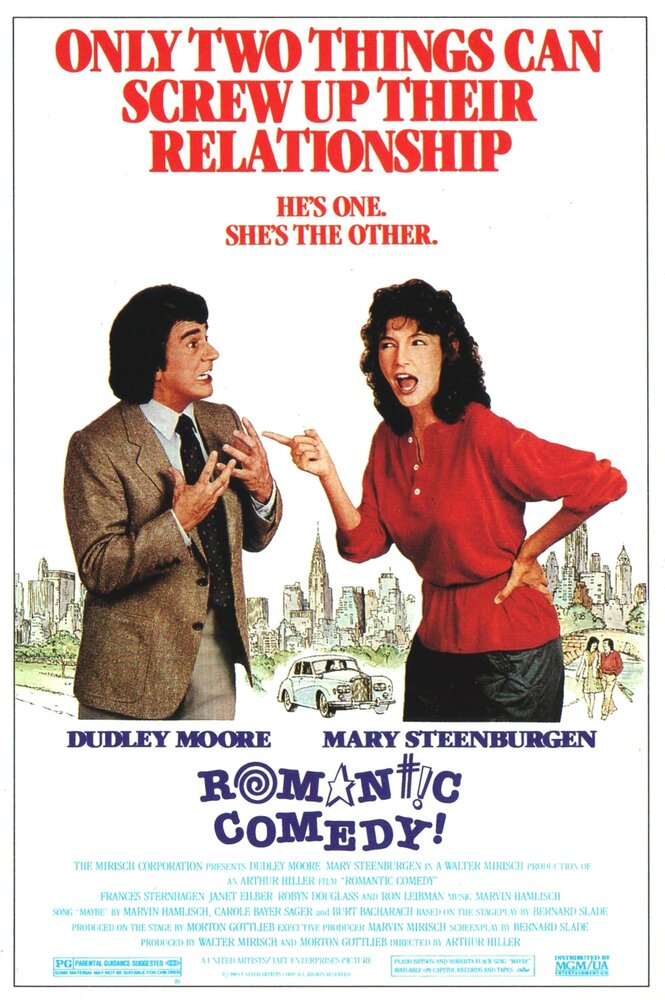 Романтическая комедия (1983) постер
