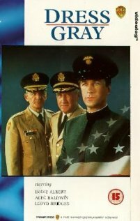 Серая униформа (1986) постер