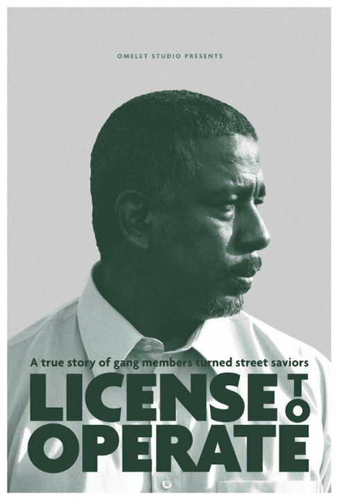License to Operate (2015) постер
