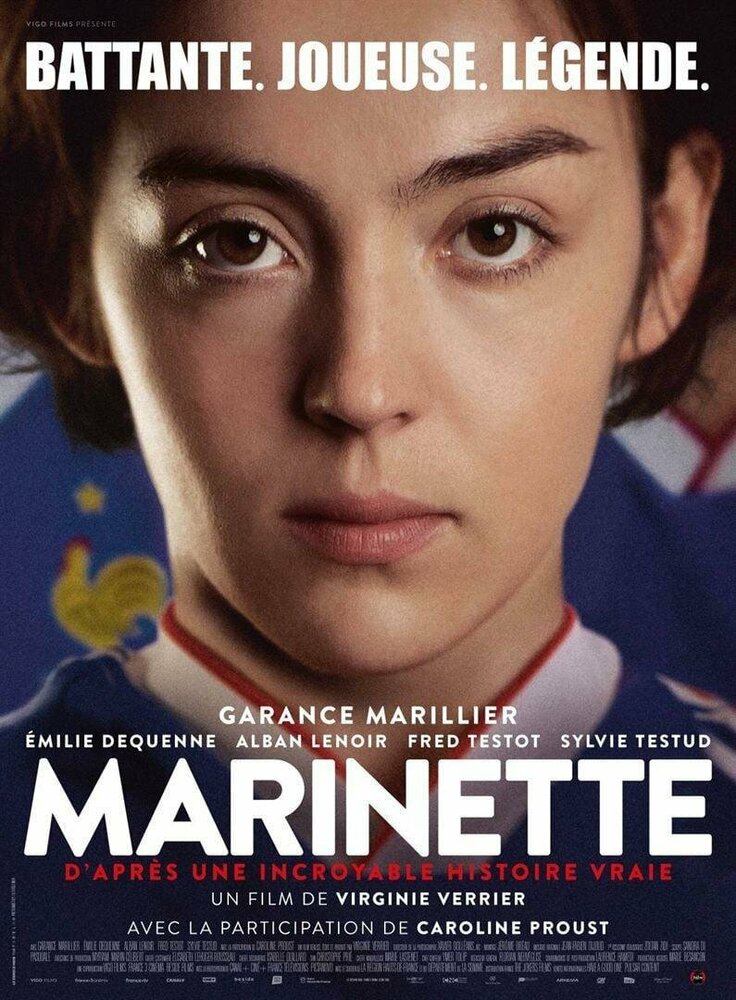Marinette (2023) постер