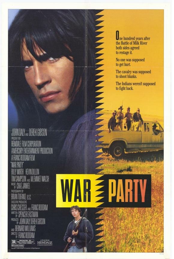 На тропе войны (1988) постер