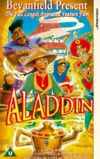 Aladdin (1992) постер