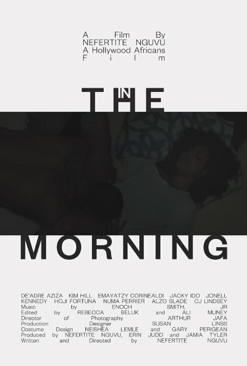 Утром (2014) постер