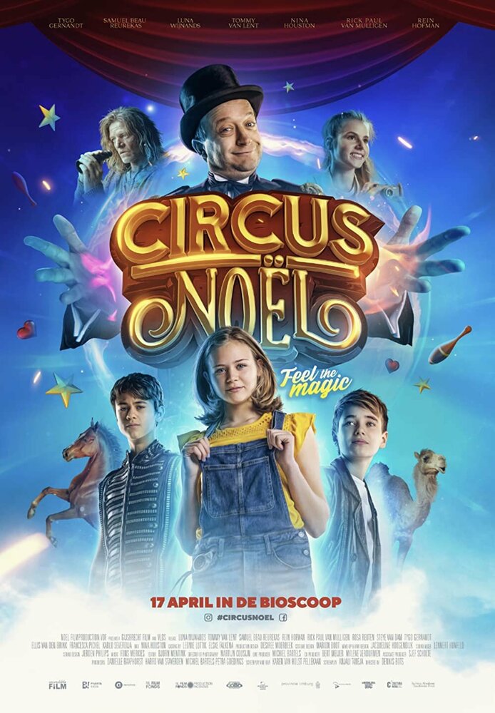 Цирк Ноэль (2019) постер