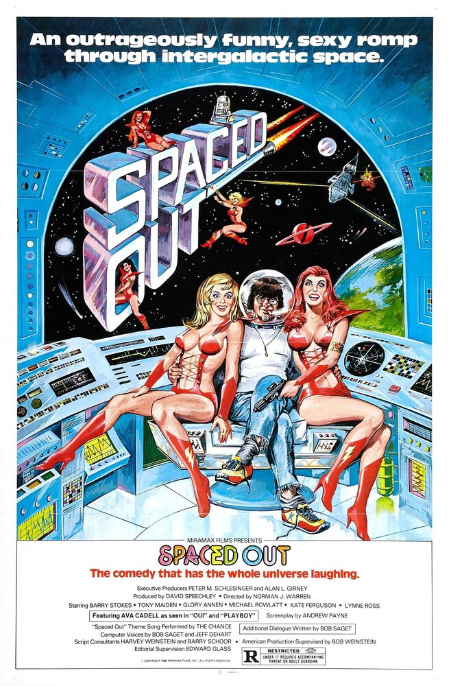 В открытом космосе (1979) постер