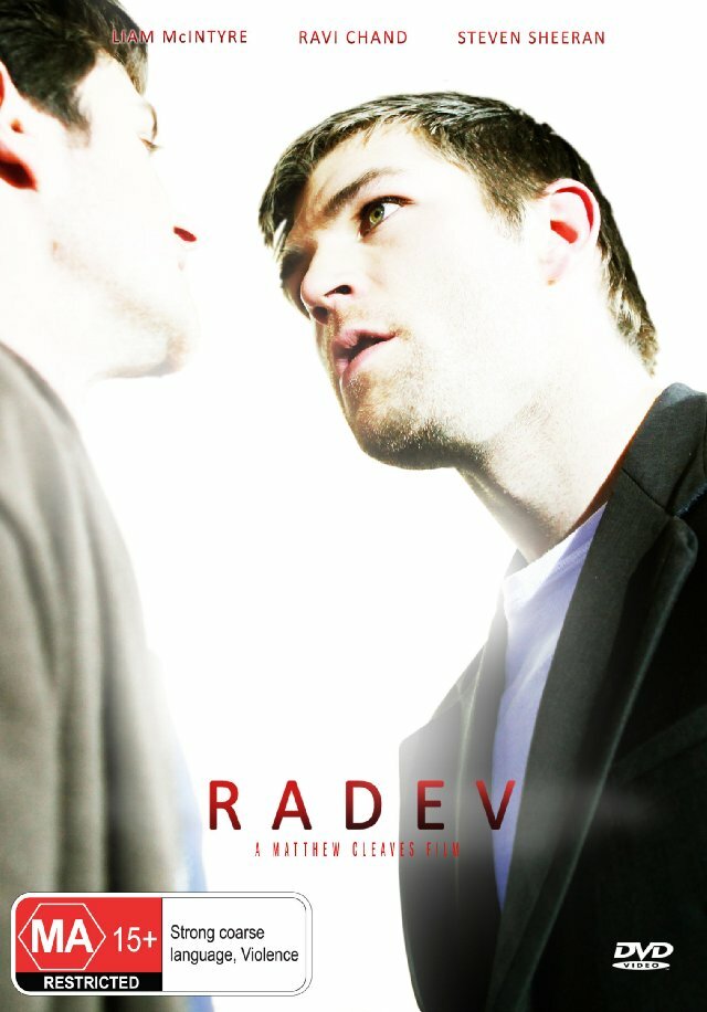 Радев (2010) постер