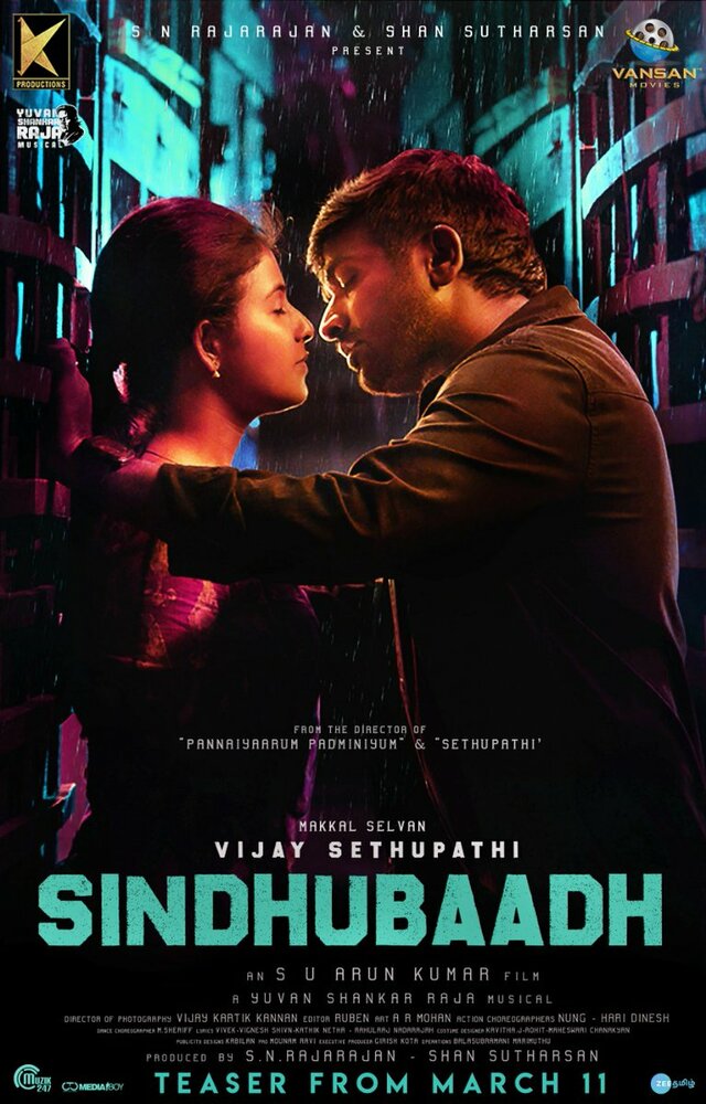 Sindhubaadh (2019) постер
