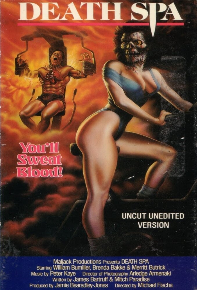 Ведьма-стерва (1989) постер