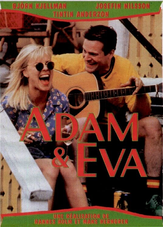 Адам и Ева (1997) постер