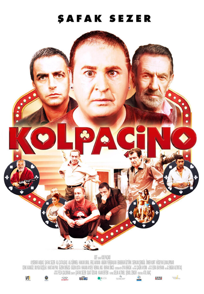 Колпачино (2009) постер