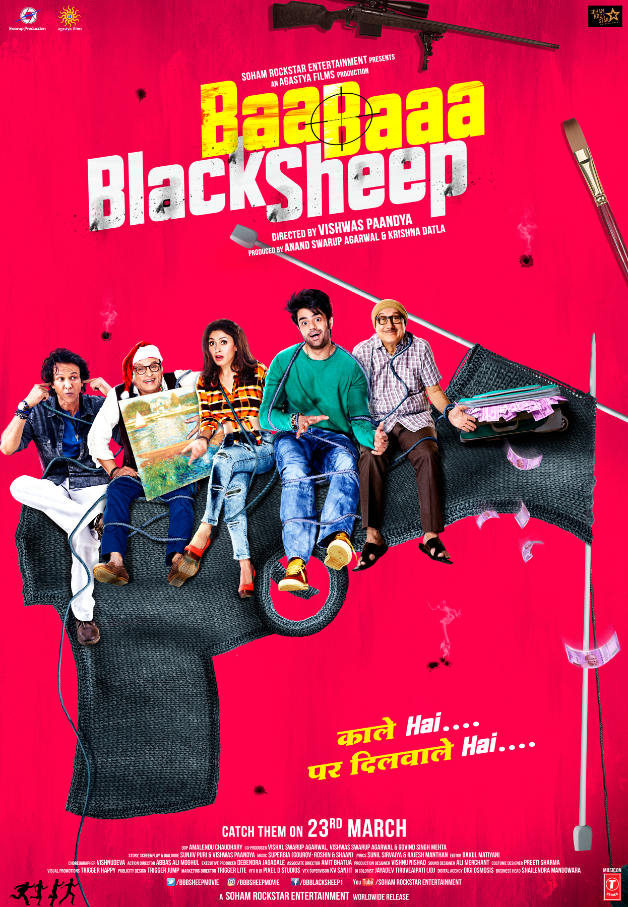 Baa Baaa Black Sheep (2018) постер