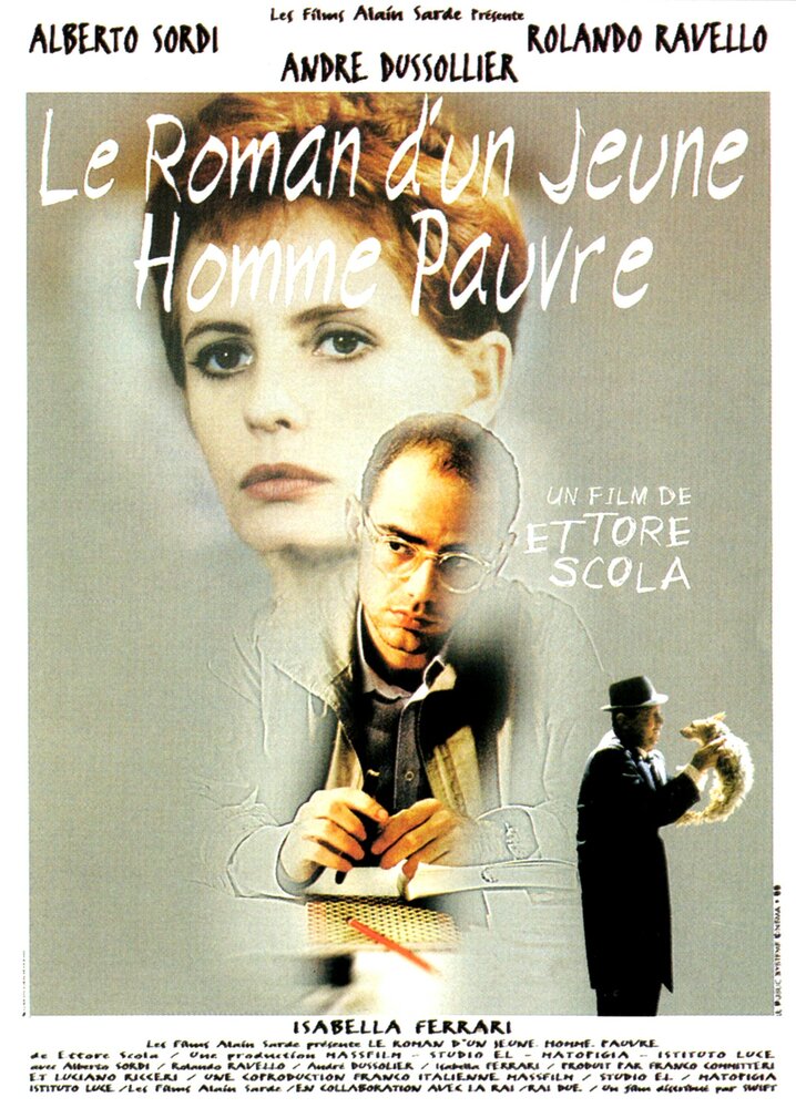 Роман бедного юноши (1995) постер