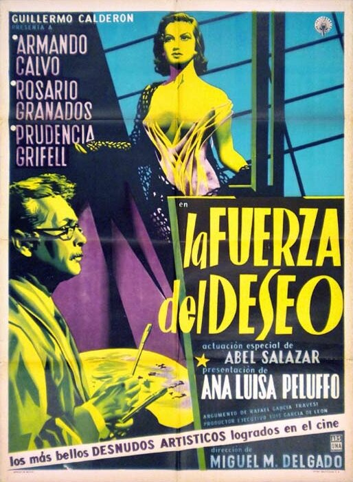 Сила страсти (1955) постер