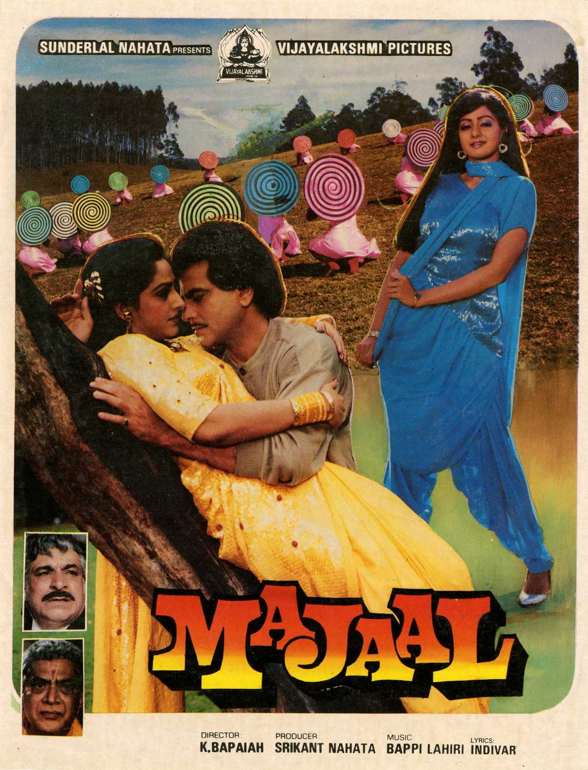 Majaal (1987) постер