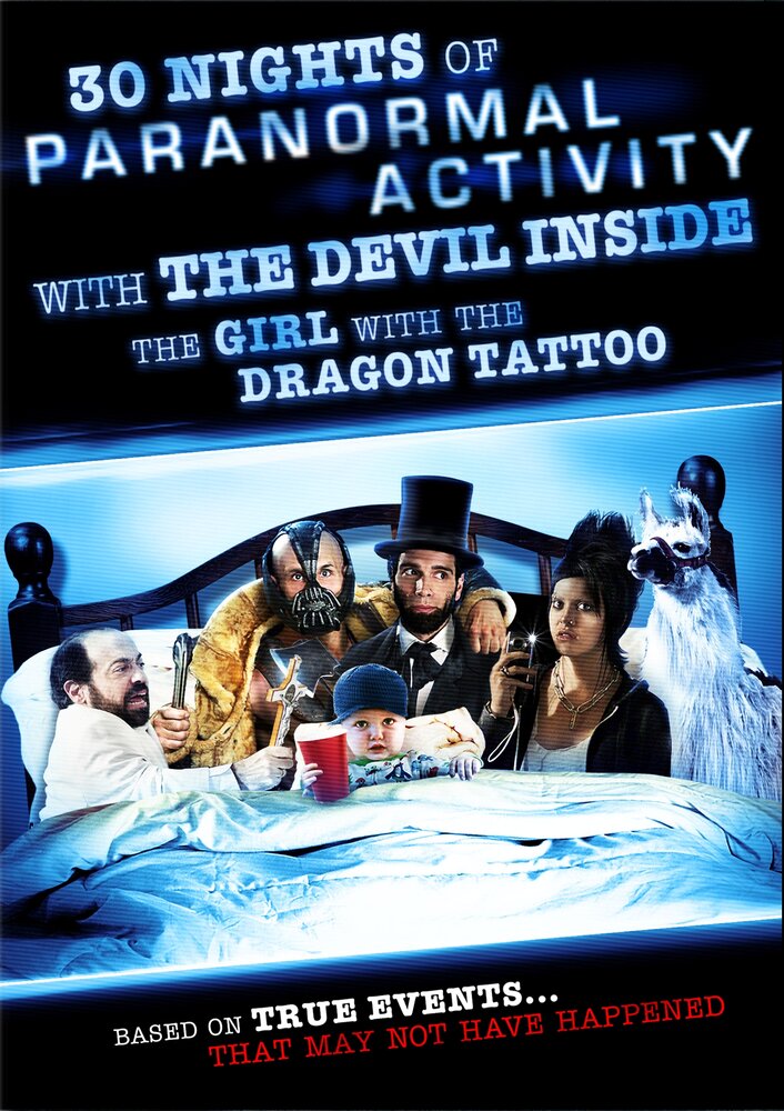30 ночей паранормального явления с одержимой девушкой с татуировкой дракона (2012) постер