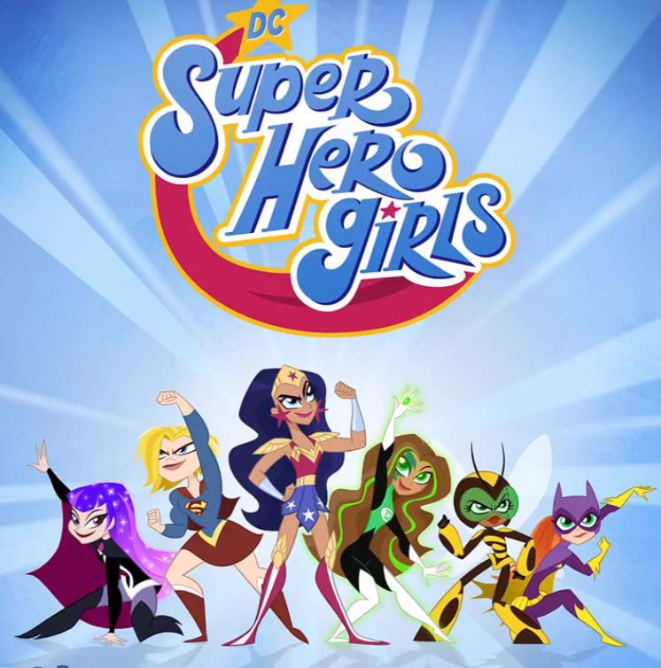 DC девчонки-супергерои (2019) постер